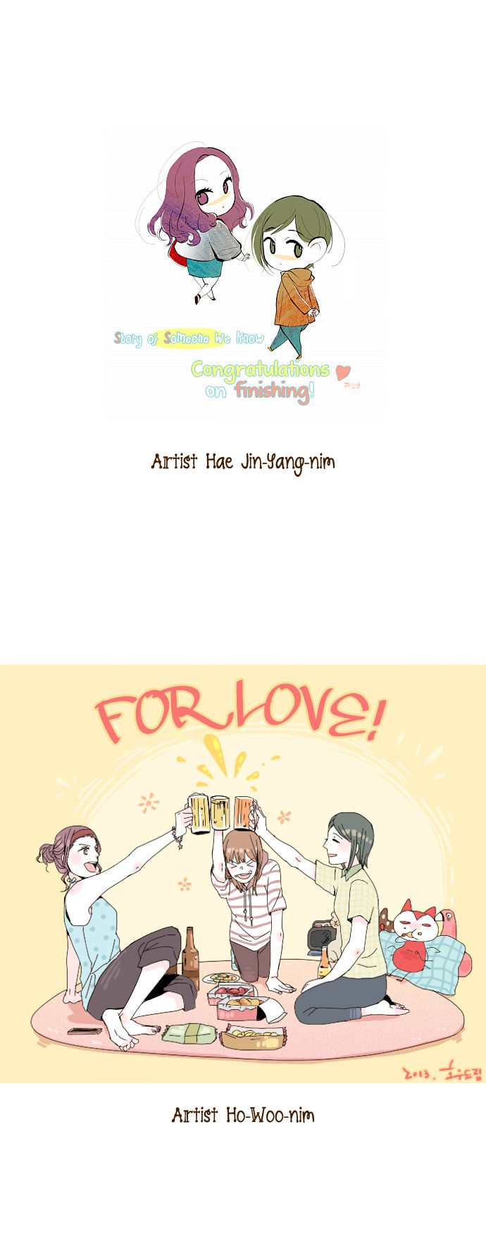 Read The Stories of Those Around Me EN Manga Online