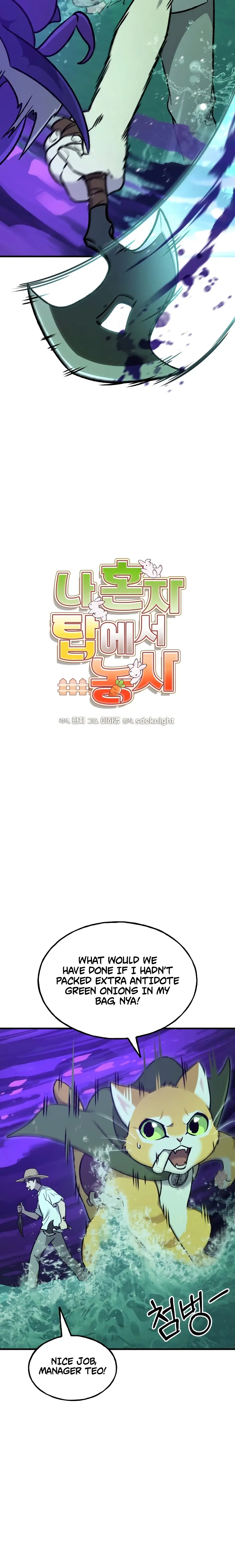 Read The Top Dungeon Farmer EN Manga Online