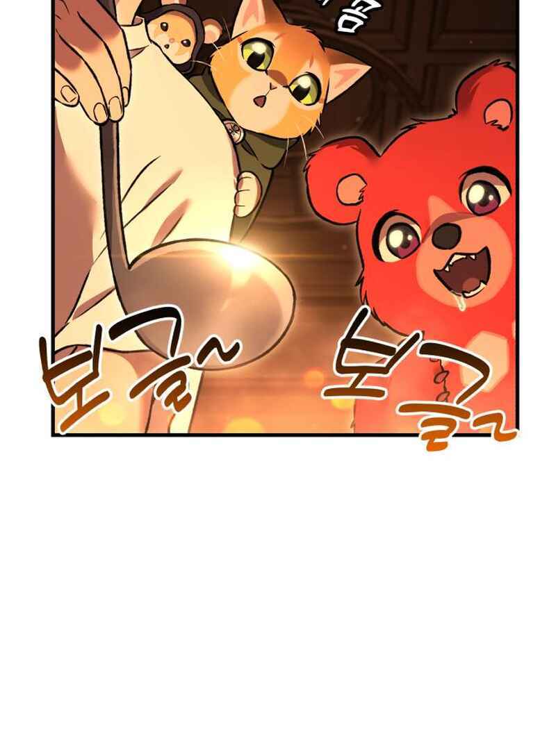 Read The Top Dungeon Farmer EN Manga Online