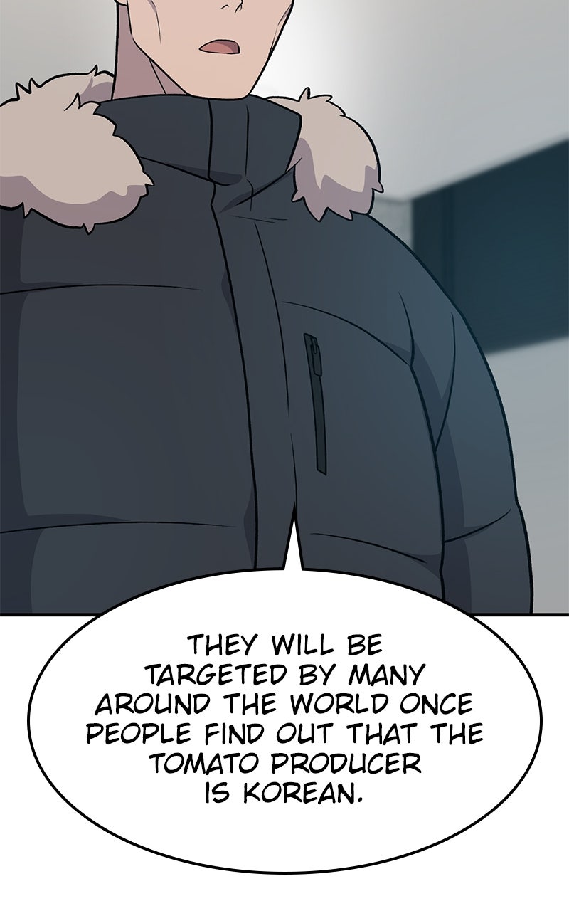 Read The Top Dungeon Farmer EN Manga Online