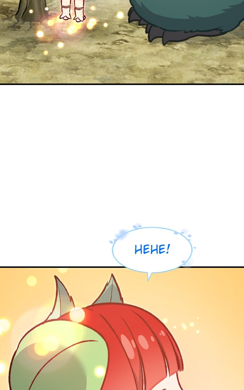 Read The Top Dungeon Farmer EN Manga Online