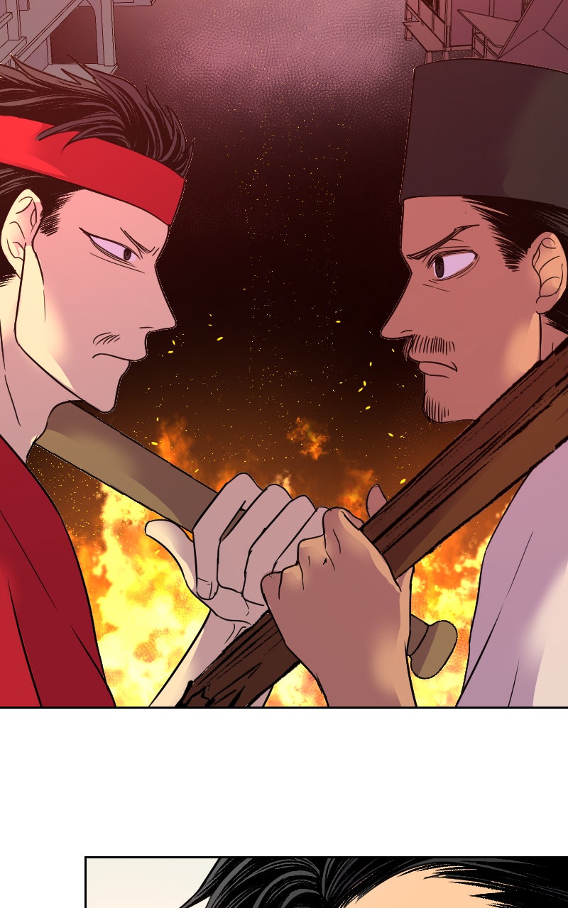 Read The Weight of Our Sky EN Manga Online