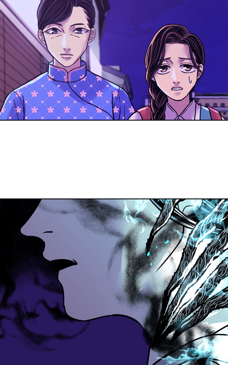 Read The Weight of Our Sky EN Manga Online