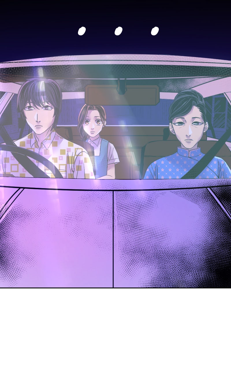 Read The Weight of Our Sky EN Manga Online