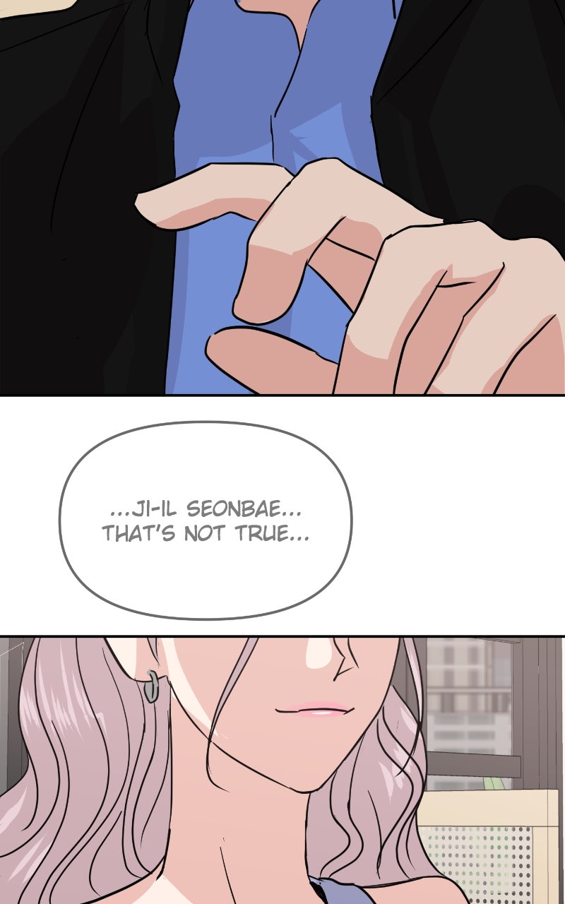 Read This is a Campus Romance Series EN Manga Online