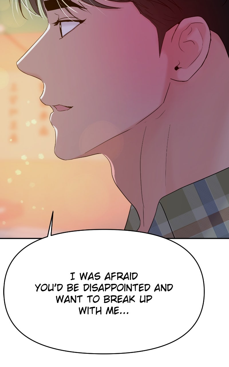 Read This is a Campus Romance Series EN Manga Online