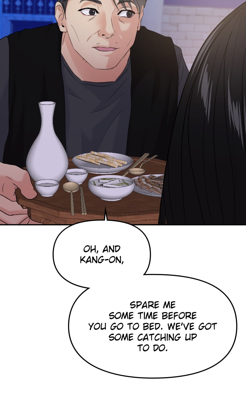 Read This is a Campus Romance Series EN Manga Online