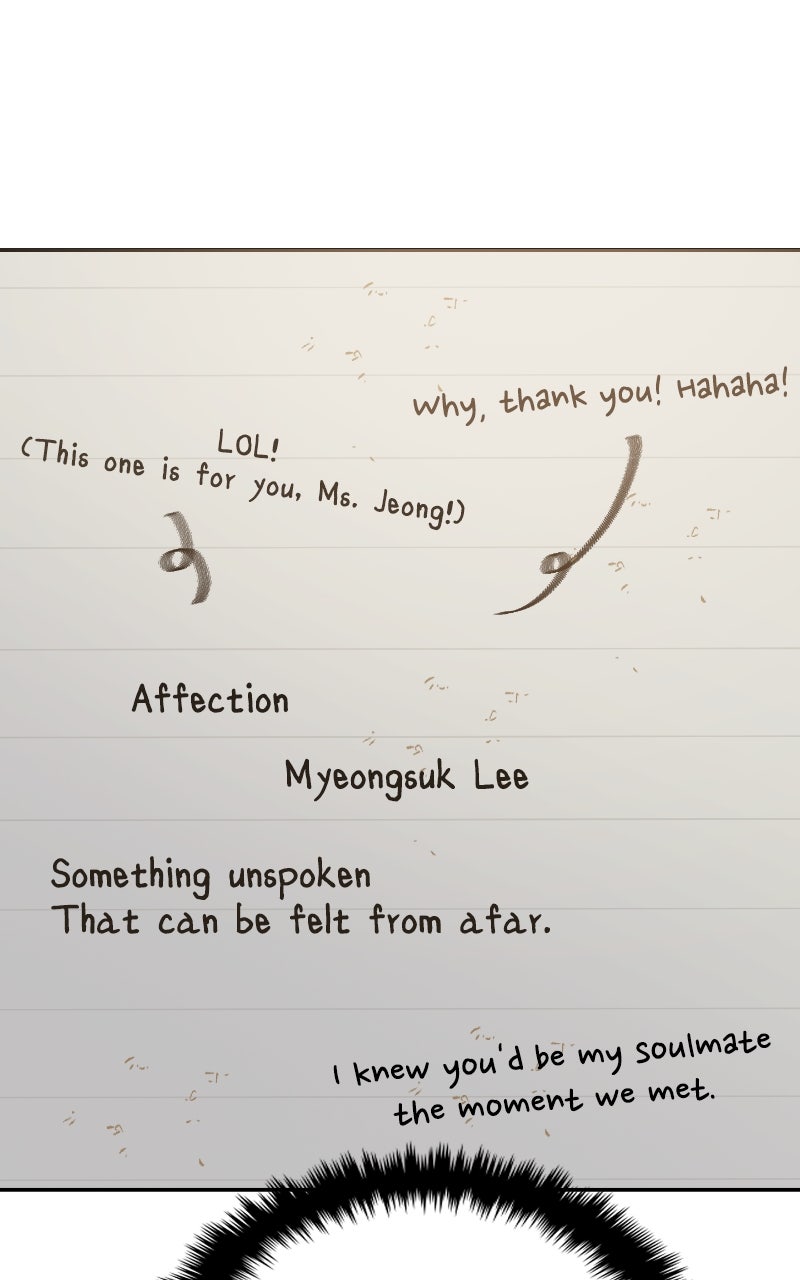 Read This is a Campus Romance Series EN Manga Online