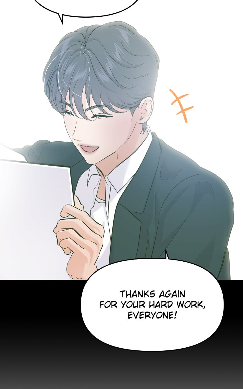 Read This is a Campus Romance Series EN Manga Online