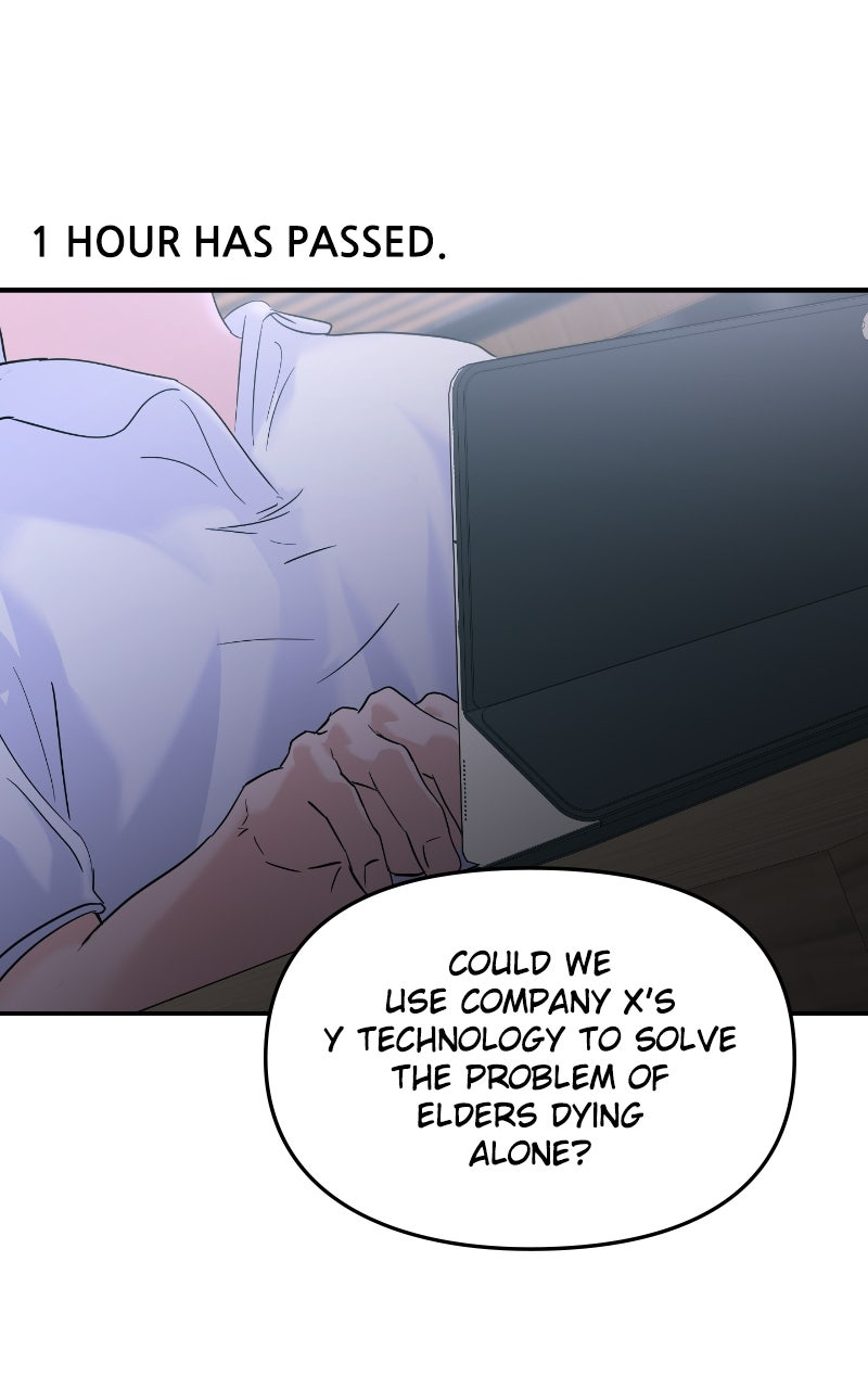 Read This is a Campus Romance Series EN Manga Online