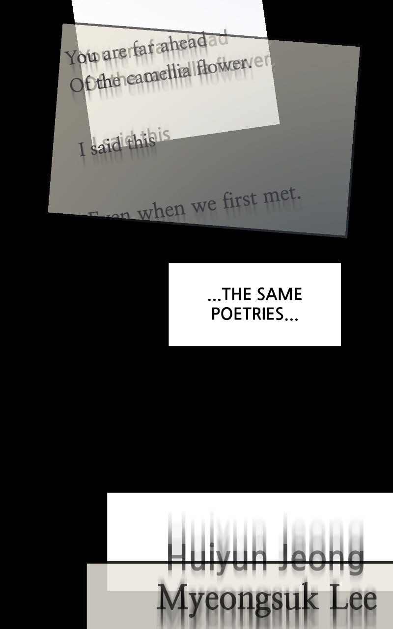 Read This is a Campus Romance Series EN Manga Online