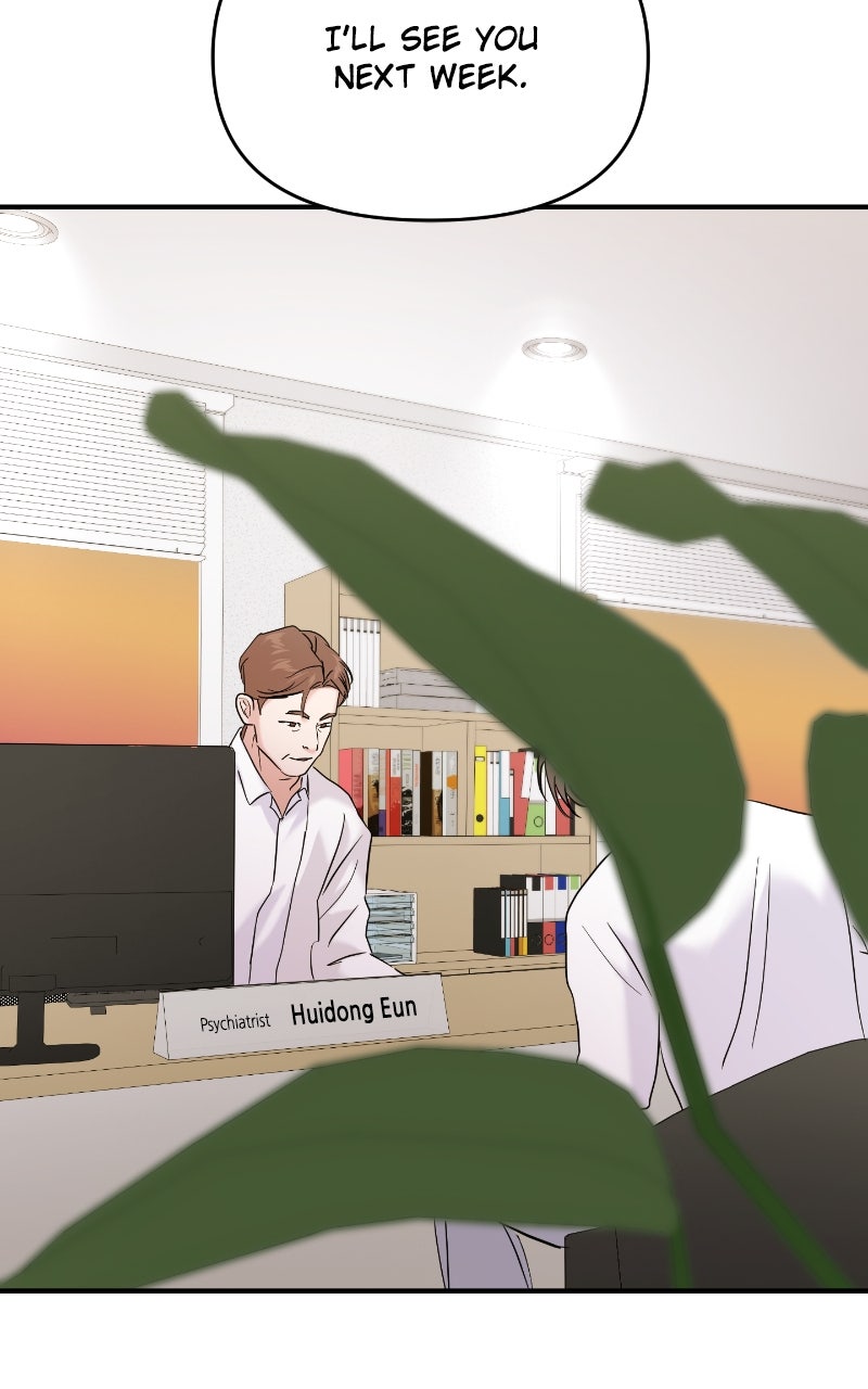 Read This is a Campus Romance Series EN Manga Online