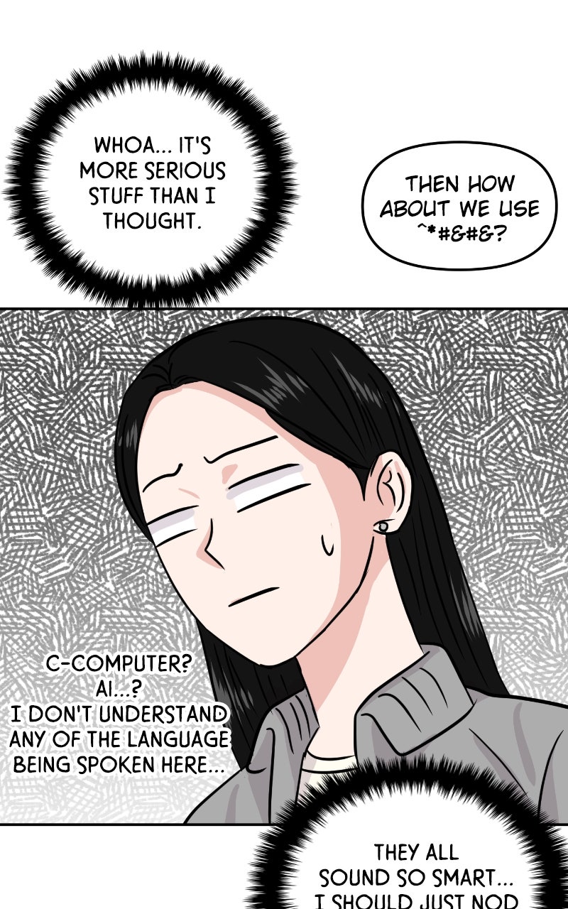 Read This is a Campus Romance Series EN Manga Online