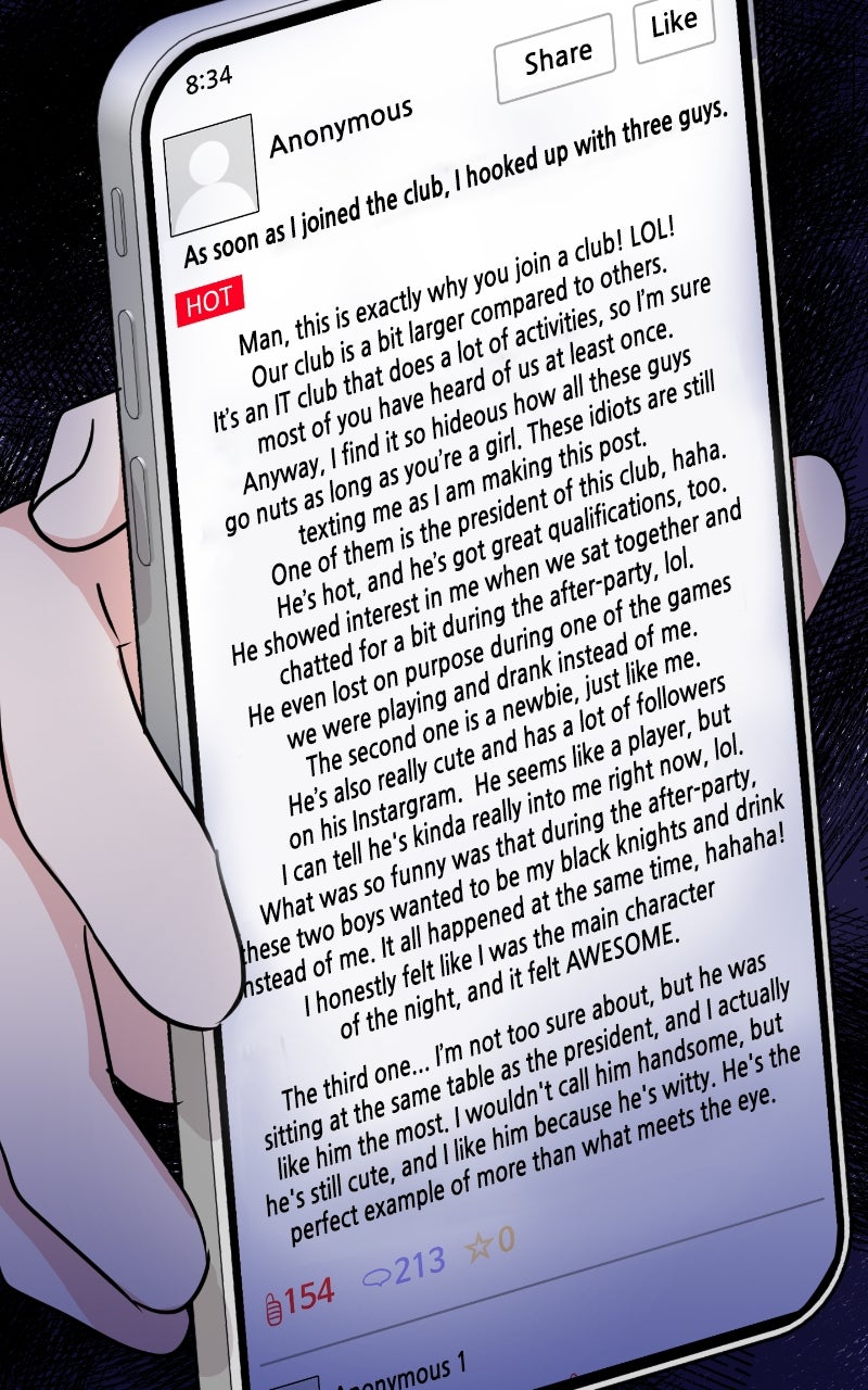 Read This is a Campus Romance Series EN Manga Online