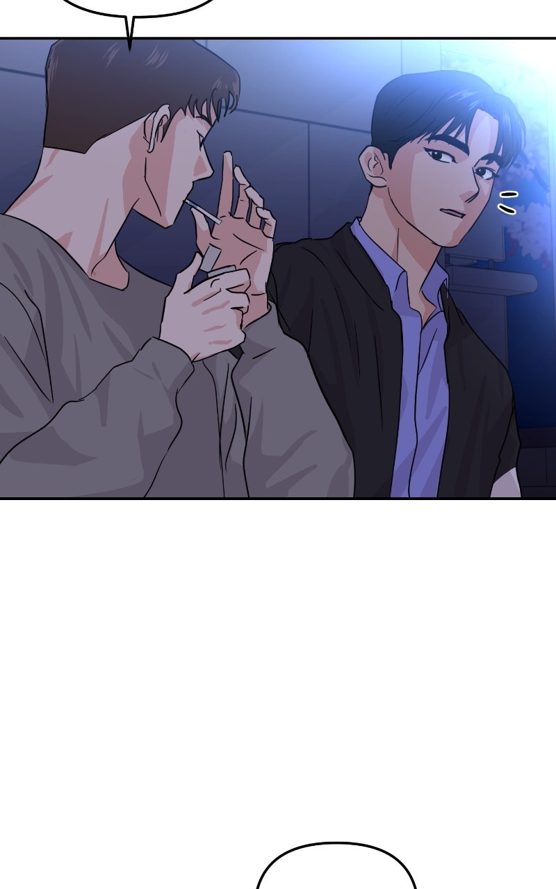 Read This is a Campus Romance Series EN Manga Online