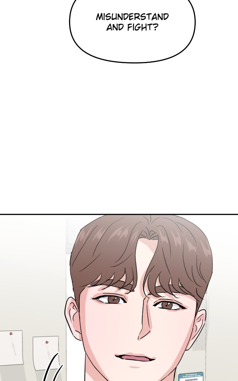 Read This is a Campus Romance Series EN Manga Online