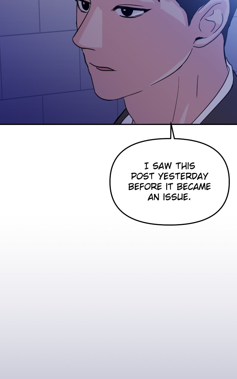 Read This is a Campus Romance Series EN Manga Online