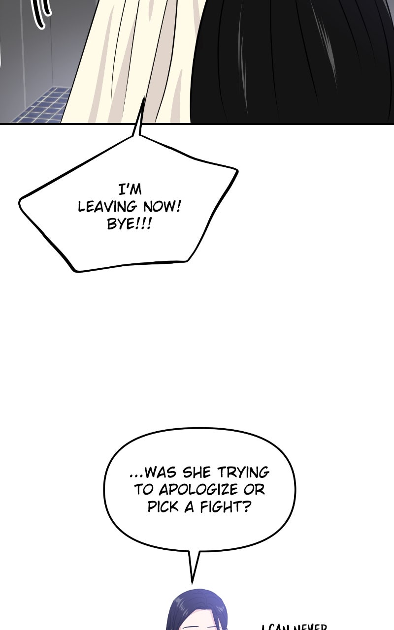 Read This is a Campus Romance Series EN Manga Online