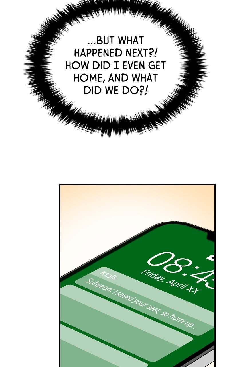 Read This is a Campus Romance Series EN Manga Online