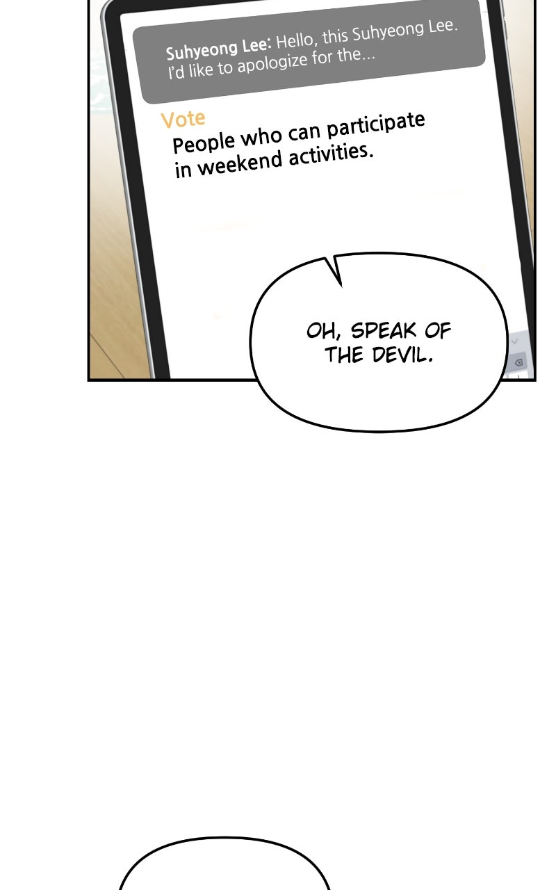 Read This is a Campus Romance Series EN Manga Online