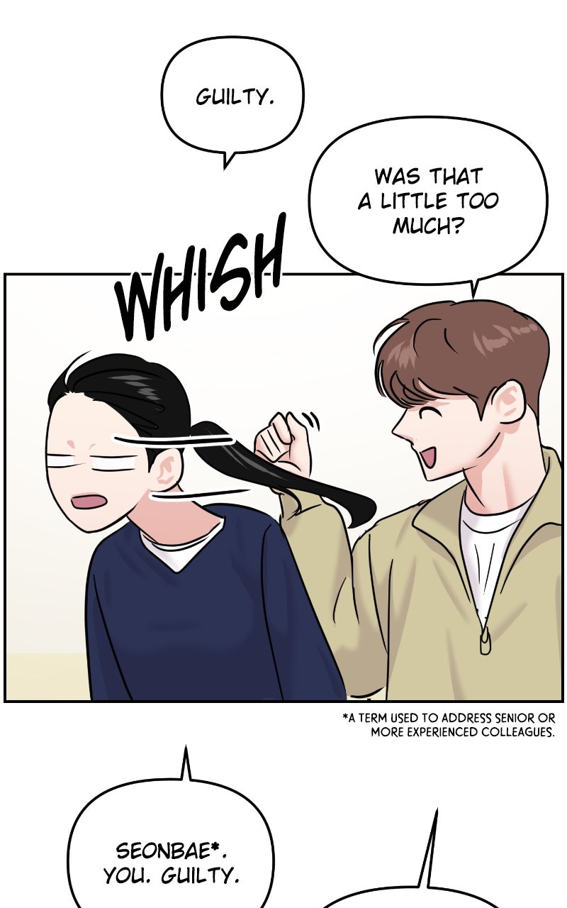 Read This is a Campus Romance Series EN Manga Online