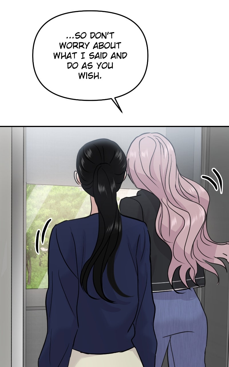 Read This is a Campus Romance Series EN Manga Online