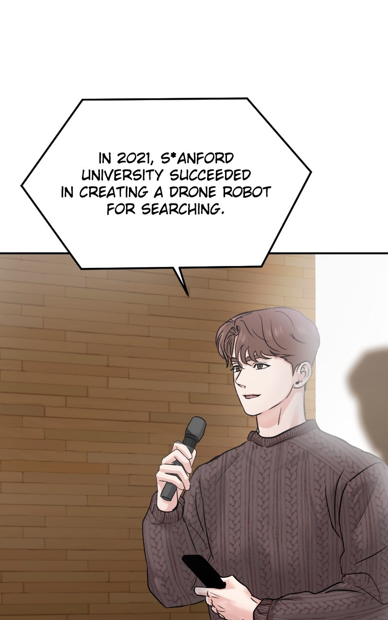 Read This is a Campus Romance Series EN Manga Online