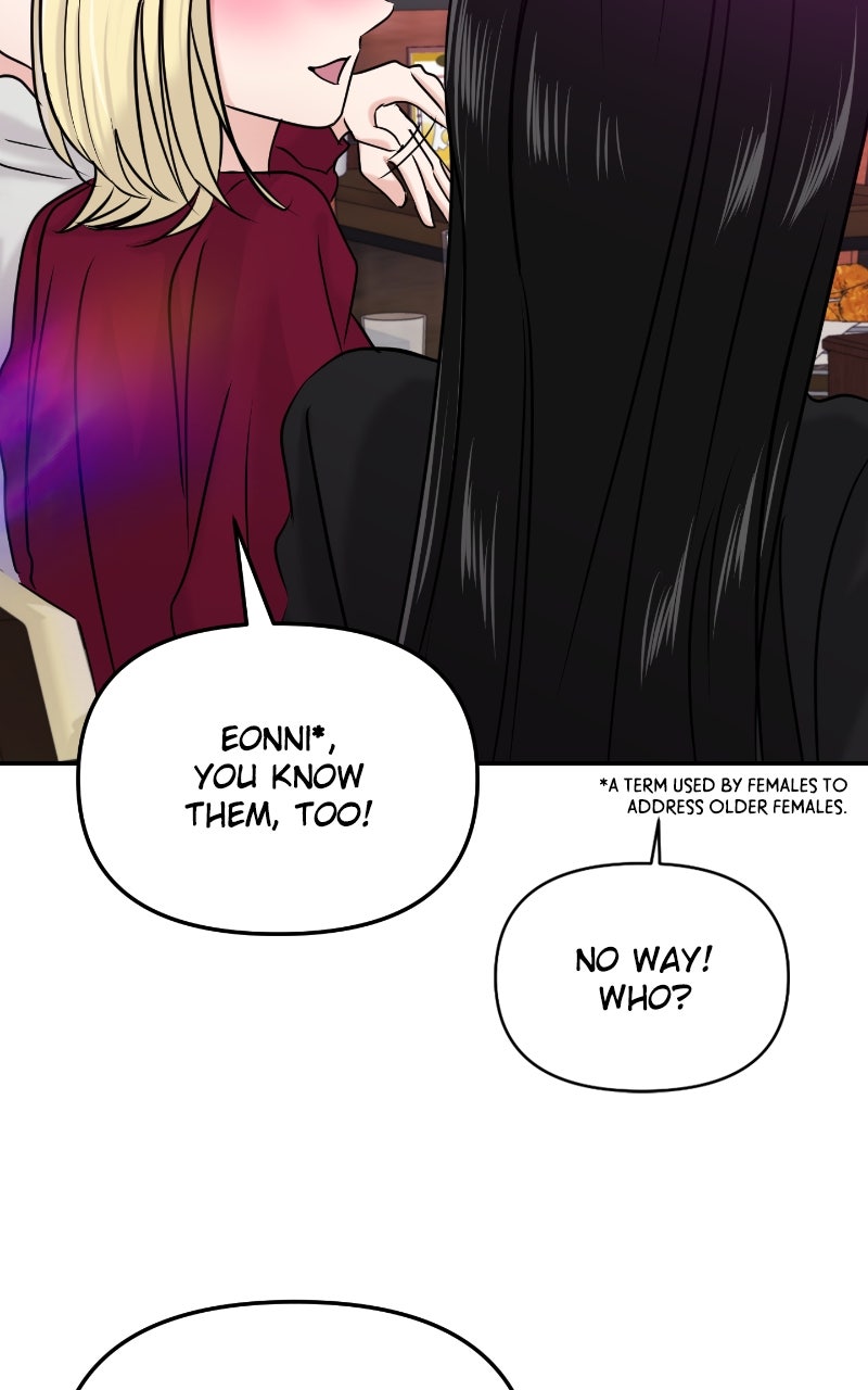 Read This is a Campus Romance Series EN Manga Online