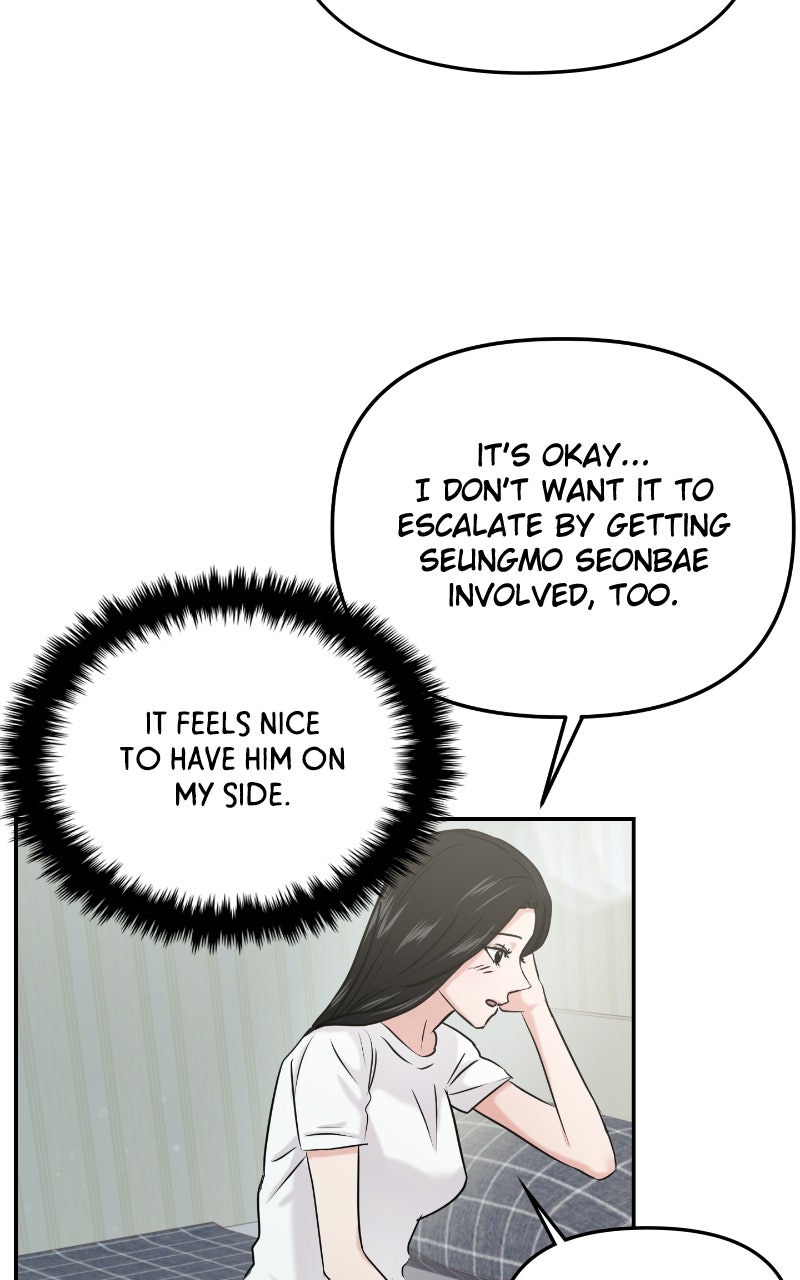 Read This is a Campus Romance Series EN Manga Online