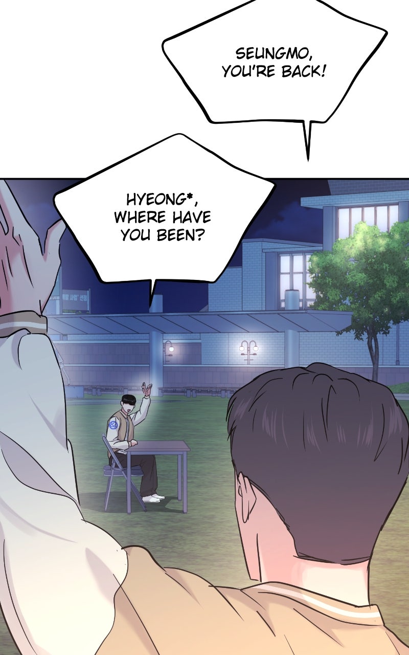 Read This is a Campus Romance Series EN Manga Online