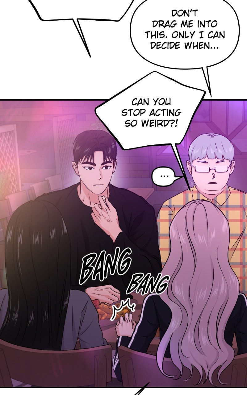 Read This is a Campus Romance Series EN Manga Online