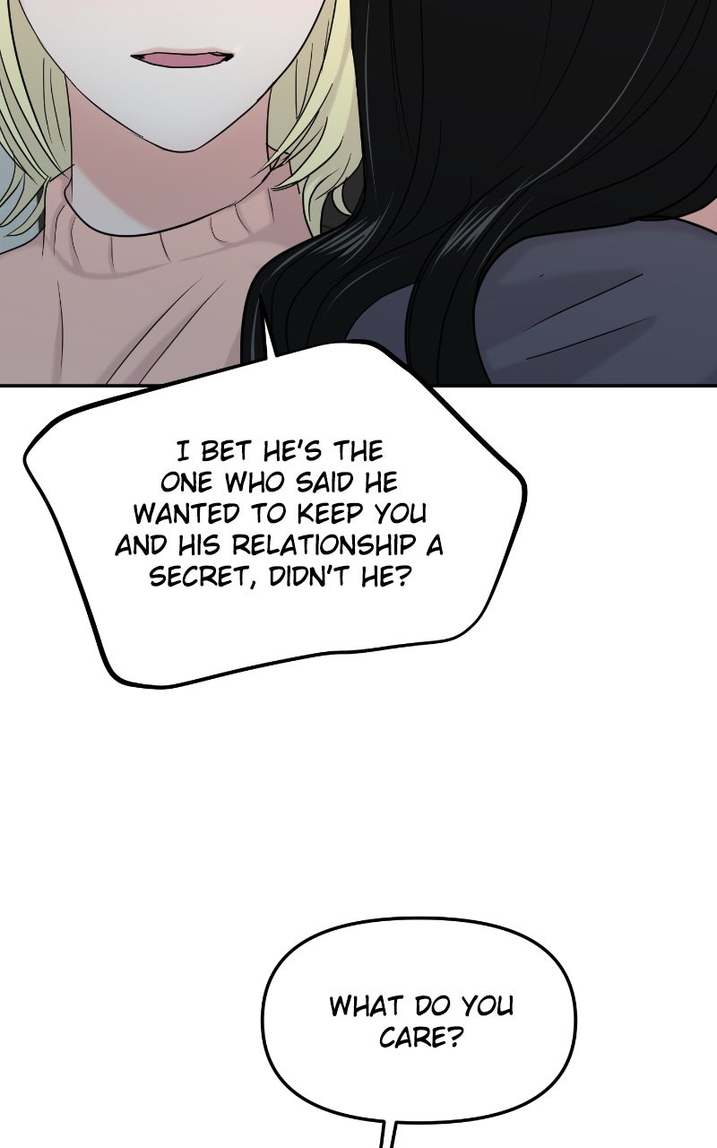 Read This is a Campus Romance Series EN Manga Online