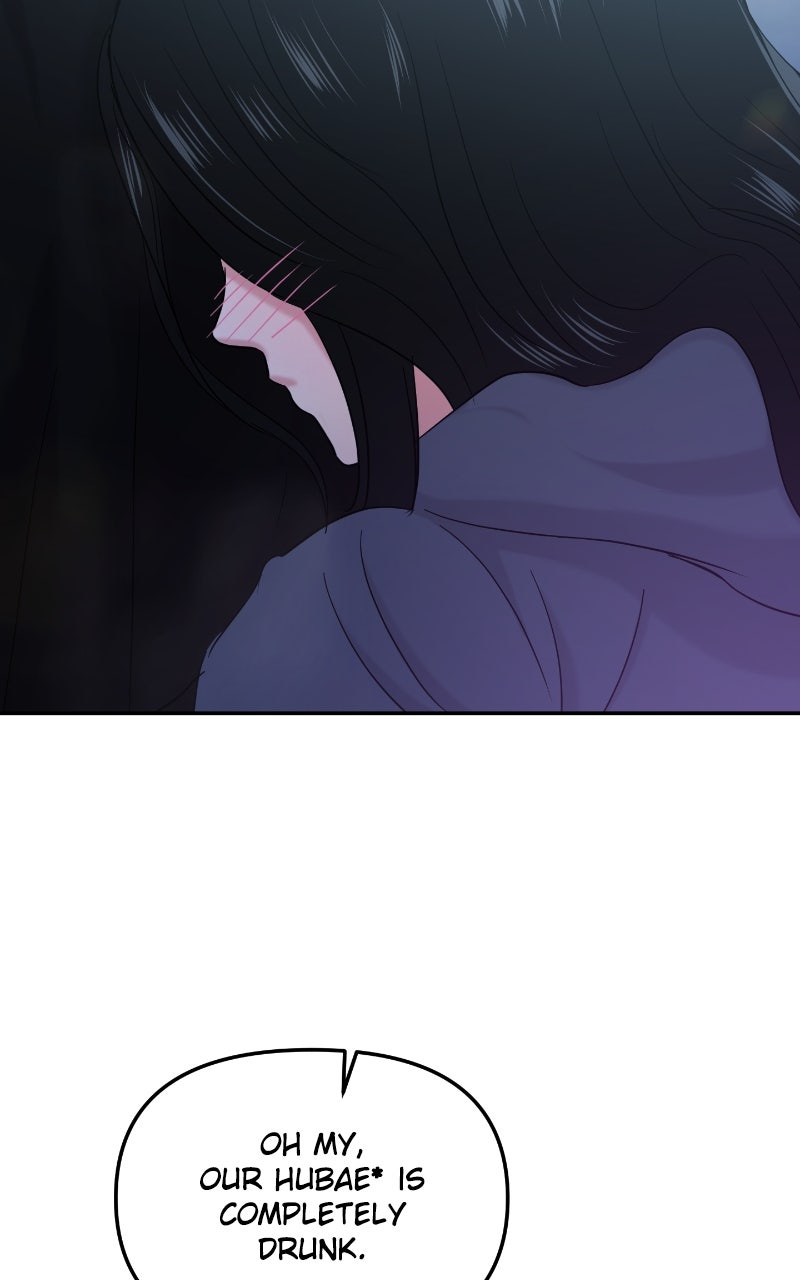 Read This is a Campus Romance Series EN Manga Online