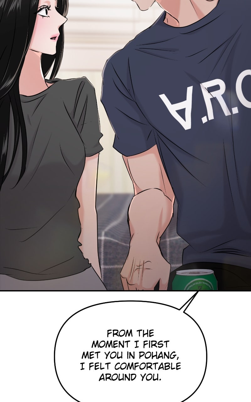 Read This is a Campus Romance Series EN Manga Online