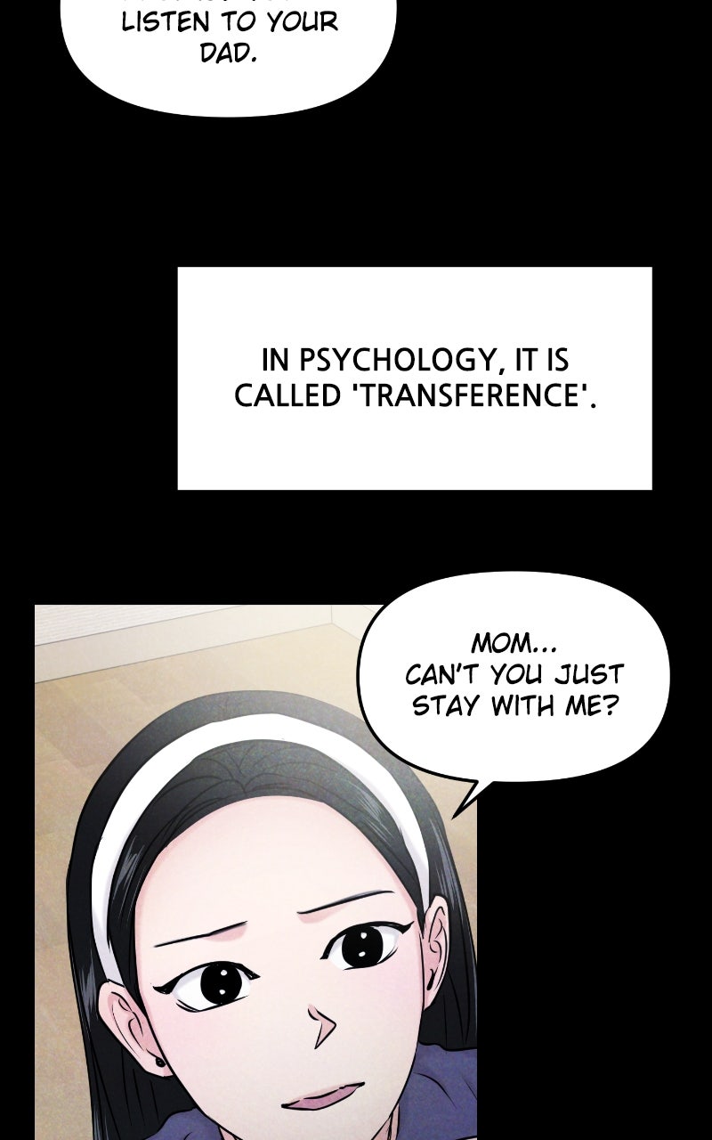 Read This is a Campus Romance Series EN Manga Online