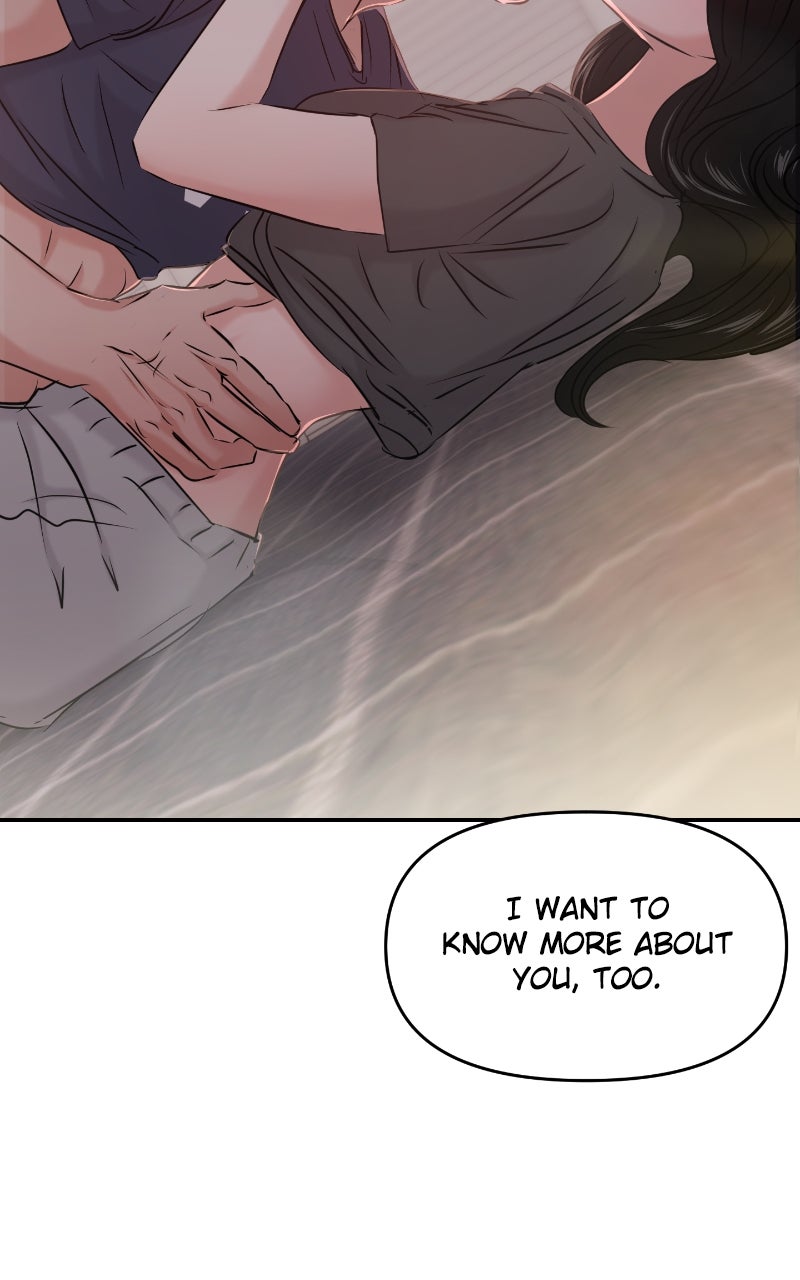 Read This is a Campus Romance Series EN Manga Online