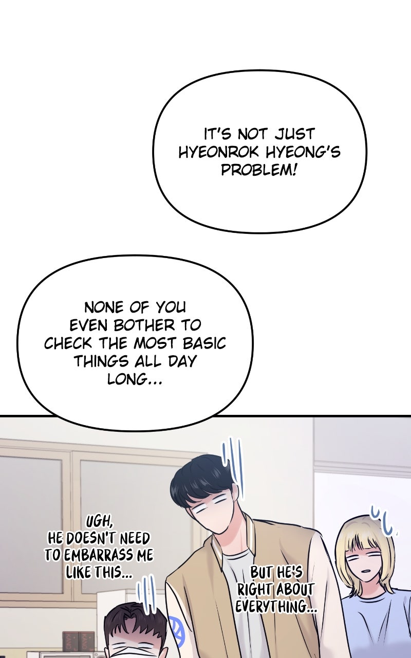 Read This is a Campus Romance Series EN Manga Online