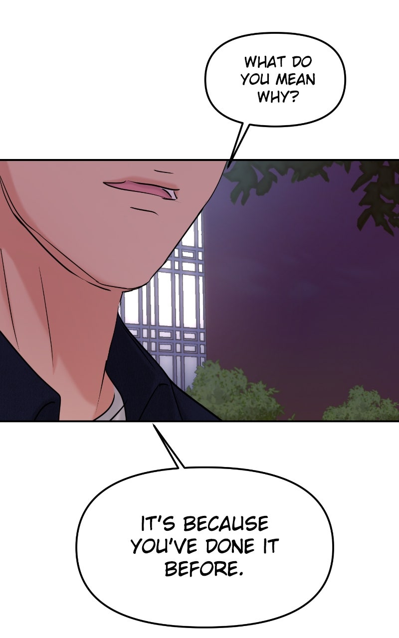 Read This is a Campus Romance Series EN Manga Online