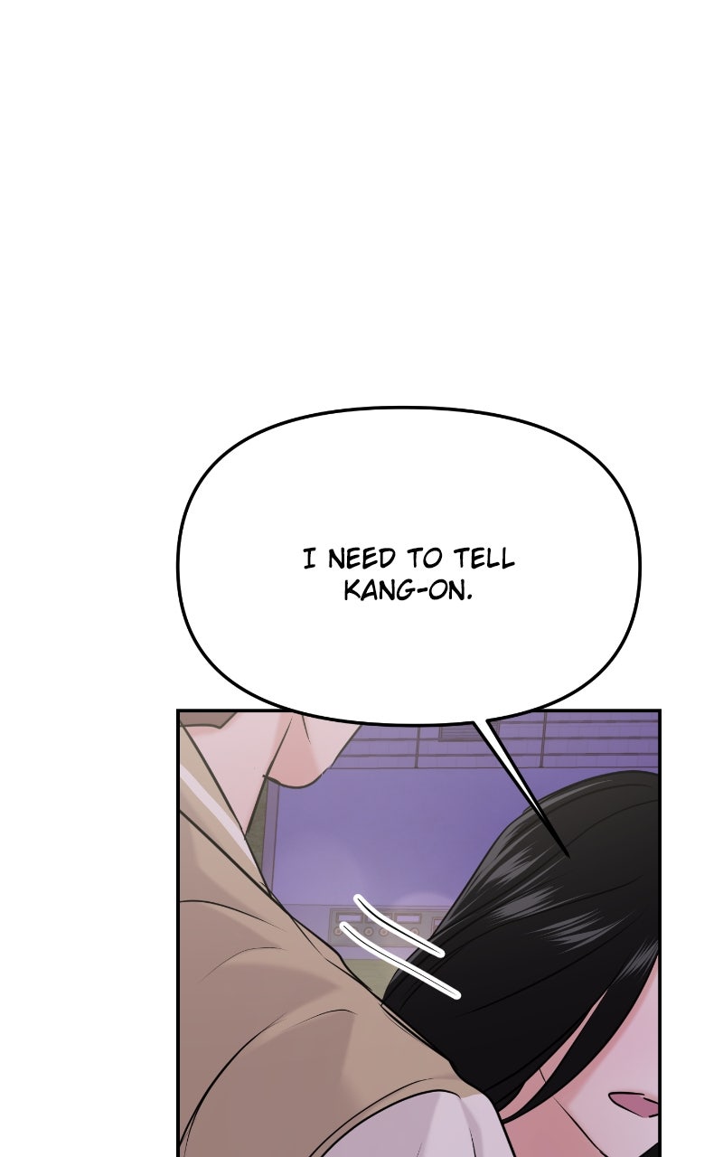 Read This is a Campus Romance Series EN Manga Online