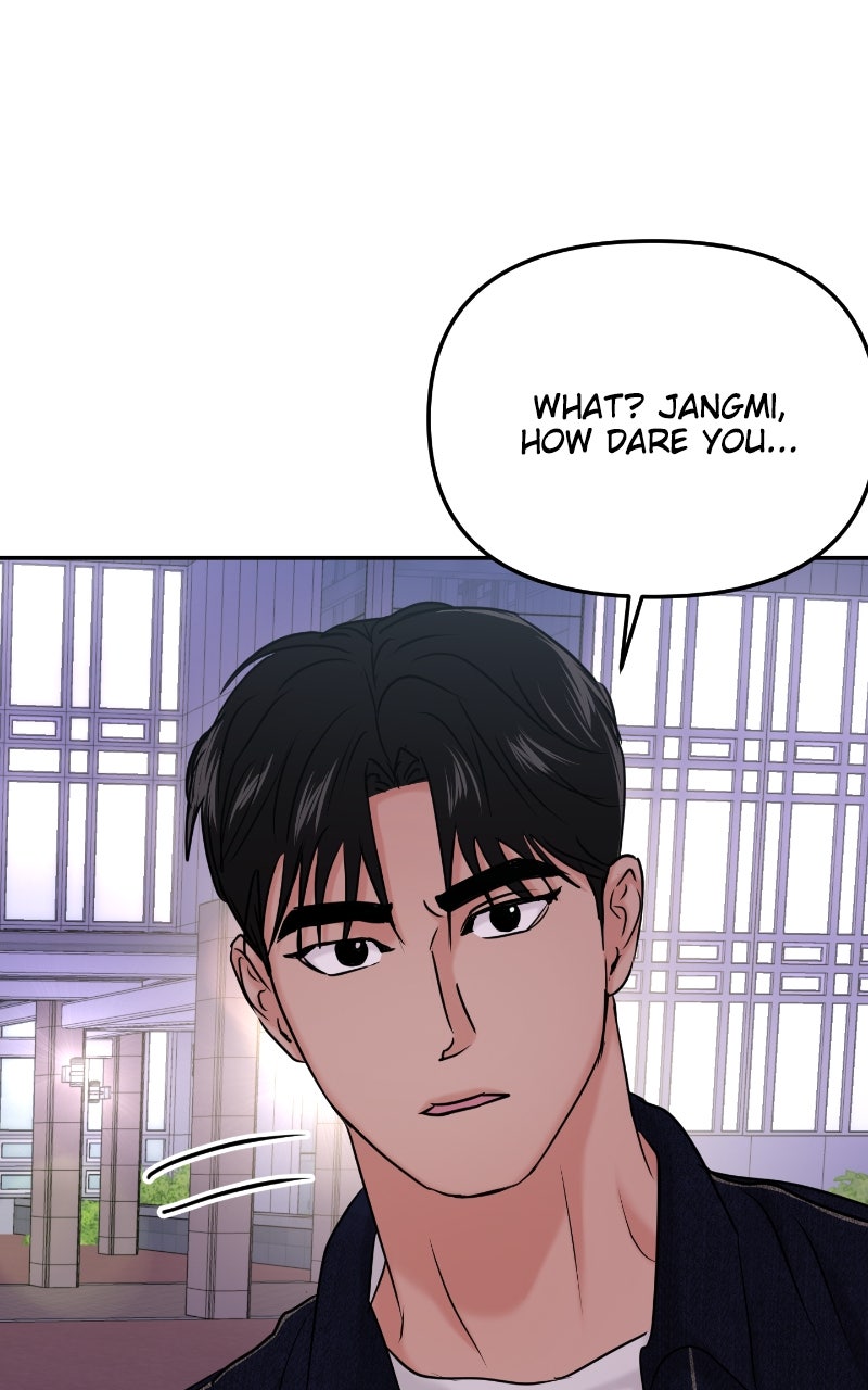 Read This is a Campus Romance Series EN Manga Online