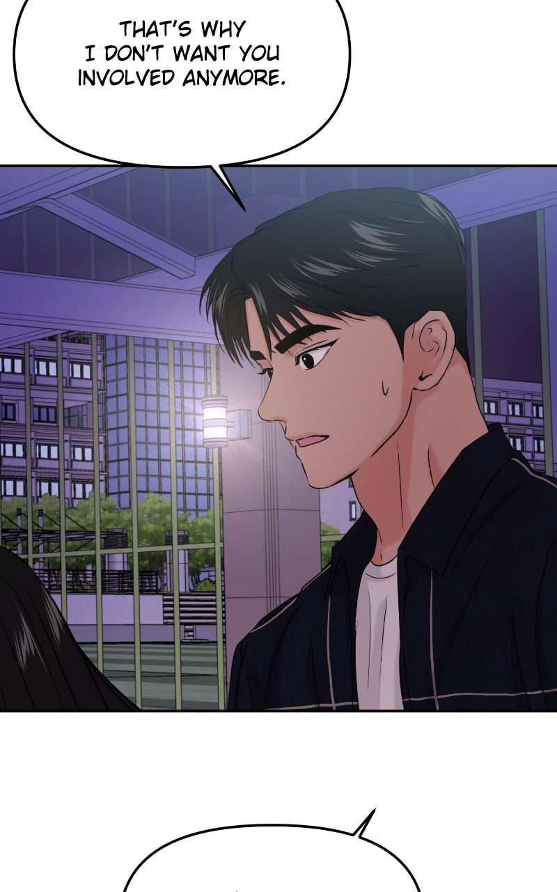 Read This is a Campus Romance Series EN Manga Online