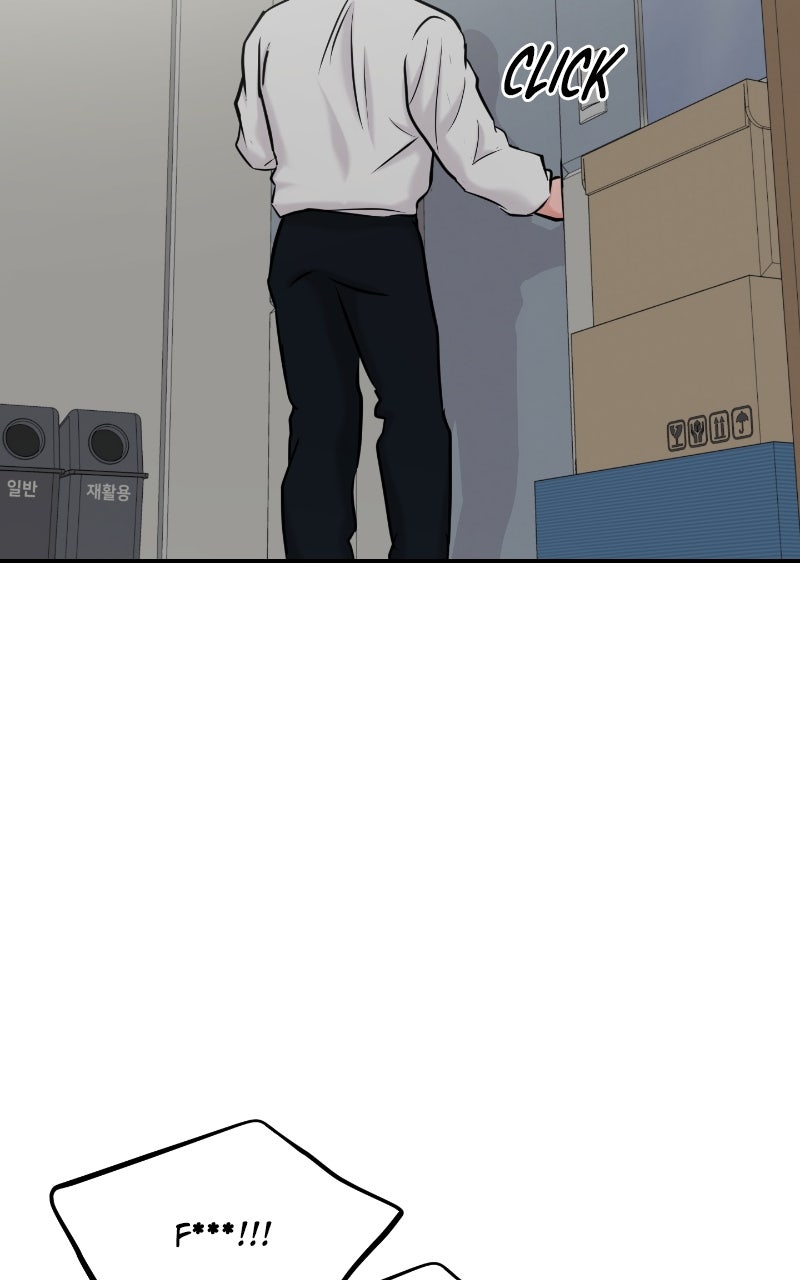 Read This is a Campus Romance Series EN Manga Online