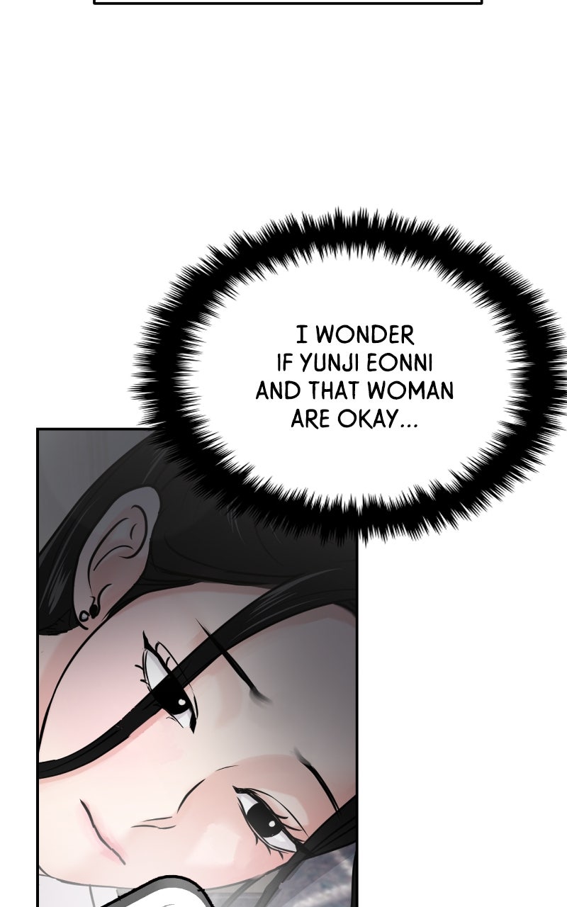 Read This is a Campus Romance Series EN Manga Online