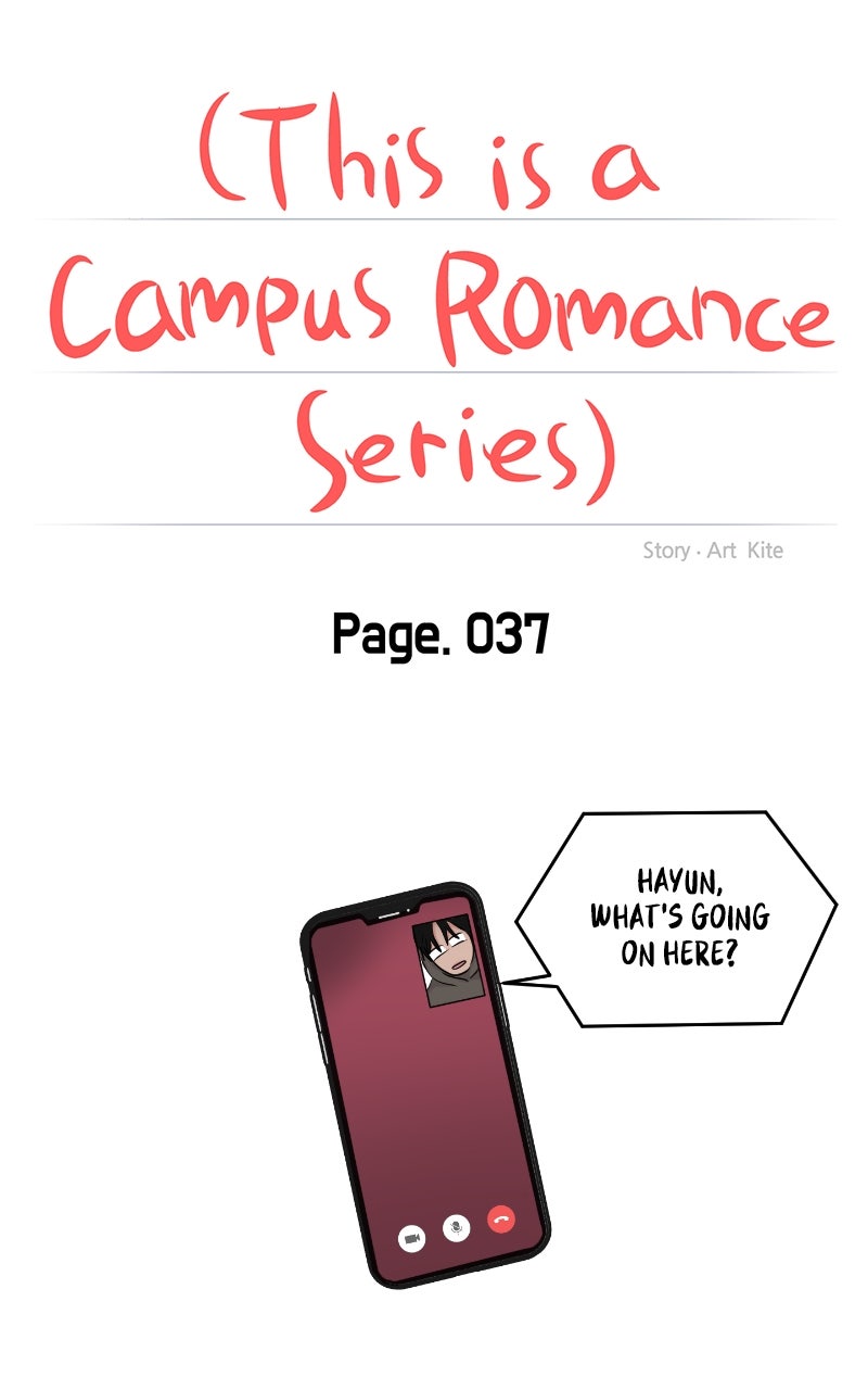 Read This is a Campus Romance Series EN Manga Online