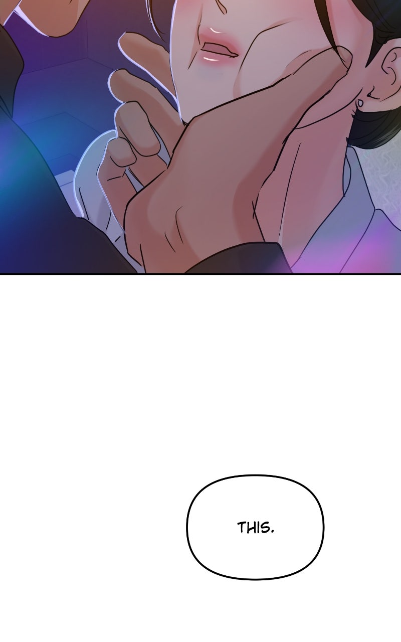 Read This is a Campus Romance Series EN Manga Online