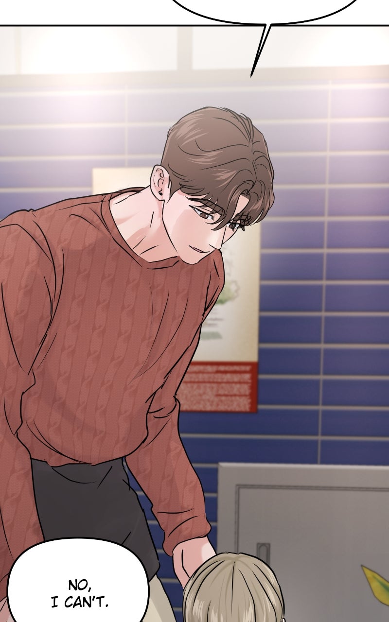 Read This is a Campus Romance Series EN Manga Online