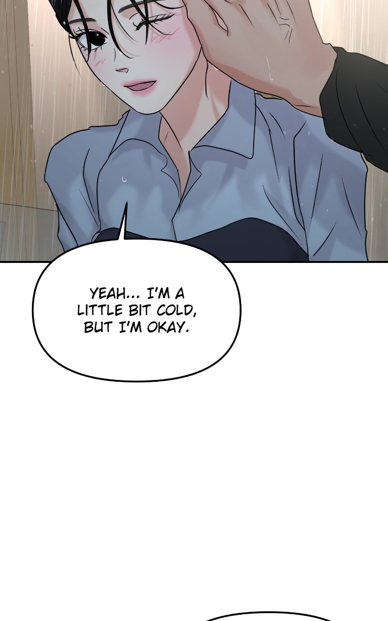 Read This is a Campus Romance Series EN Manga Online