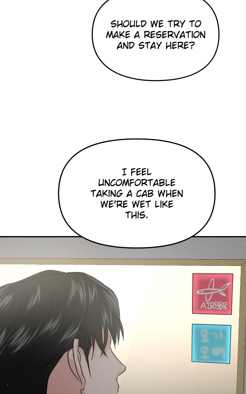 Read This is a Campus Romance Series EN Manga Online