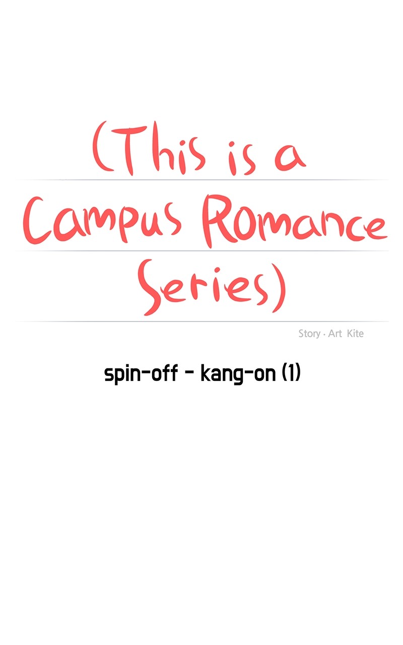 Read This is a Campus Romance Series EN Manga Online