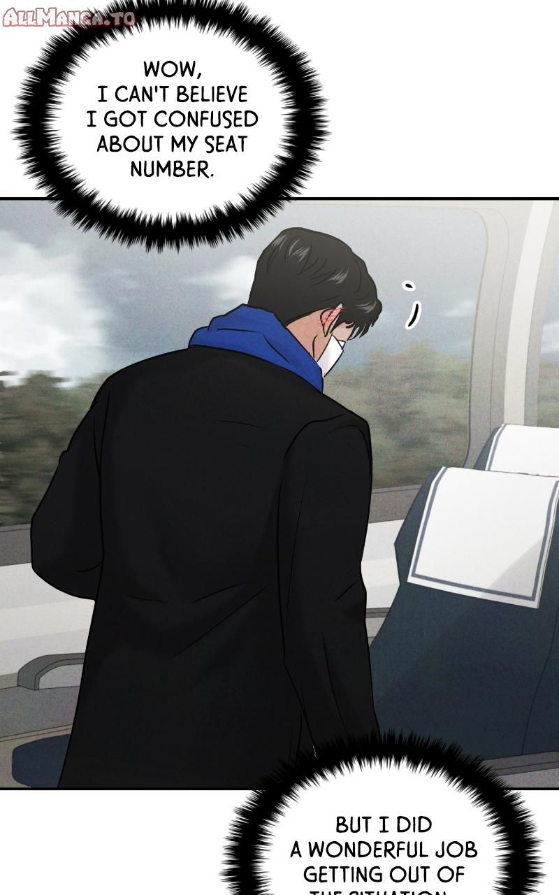 Read This is a Campus Romance Series EN Manga Online